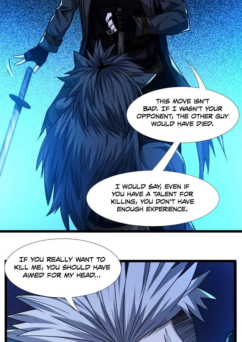 I'm Really Not the Demon God's Lackey Chapter 49 Page 69