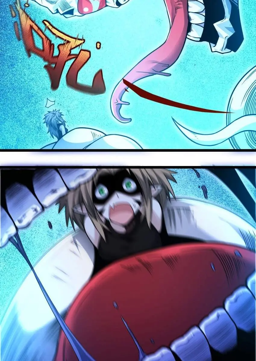 I'm Really Not the Demon God's Lackey Chapter 49 Page 108
