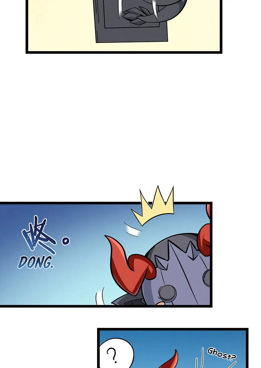 I'm Really Not the Demon God's Lackey Chapter 50 Page 7