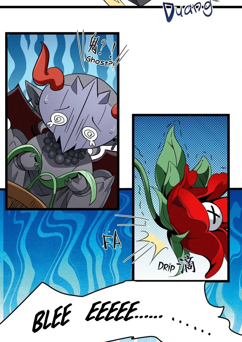 I'm Really Not the Demon God's Lackey Chapter 50 Page 10