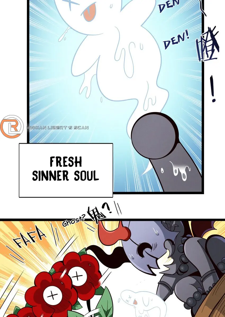 I'm Really Not the Demon God's Lackey Chapter 50 Page 17