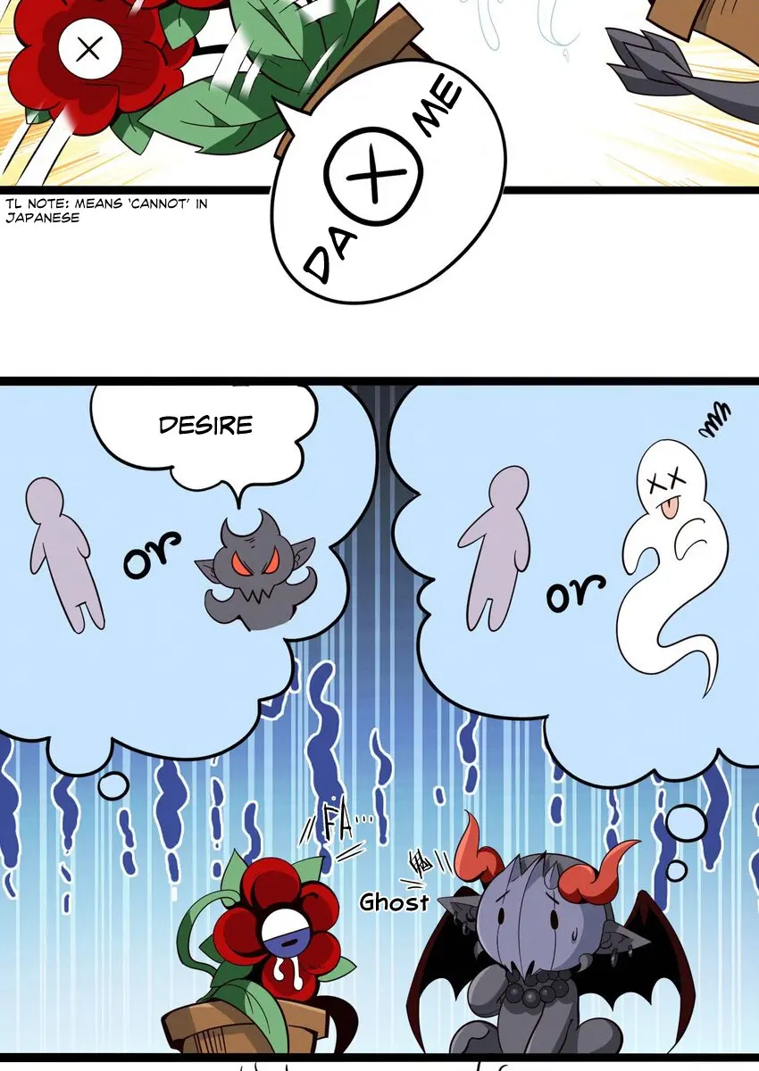 I'm Really Not the Demon God's Lackey Chapter 50 Page 18
