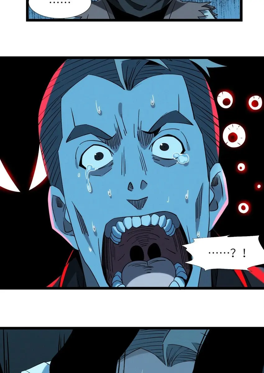 I'm Really Not the Demon God's Lackey Chapter 50 Page 44