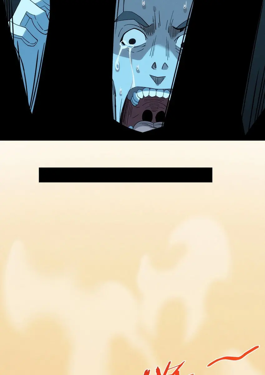 I'm Really Not the Demon God's Lackey Chapter 50 Page 45