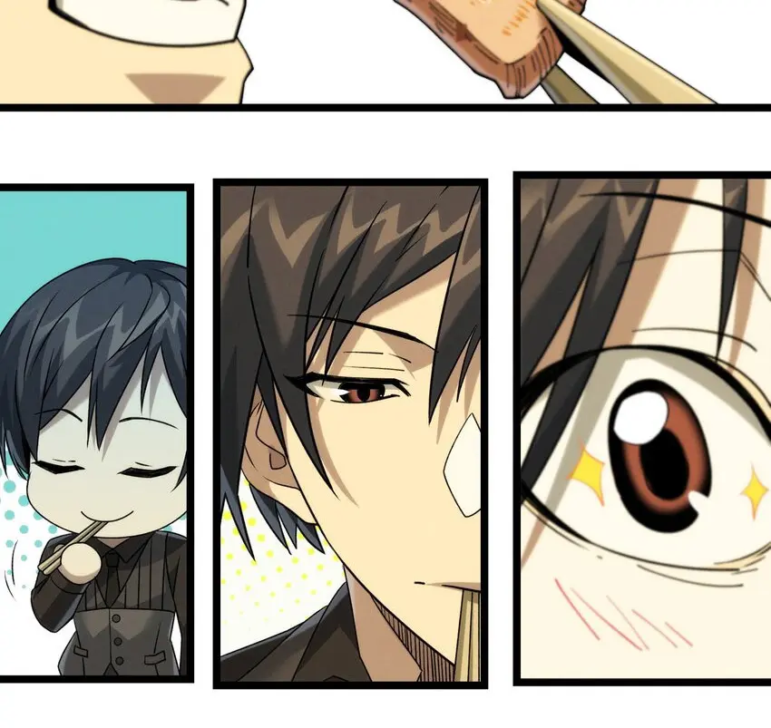I'm Really Not the Demon God's Lackey Chapter 50 Page 47