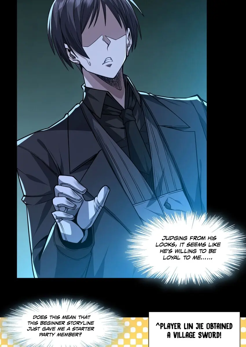 I'm Really Not the Demon God's Lackey Chapter 51 Page 7