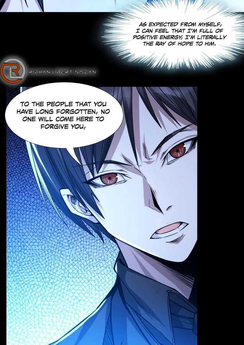 I'm Really Not the Demon God's Lackey Chapter 51 Page 12
