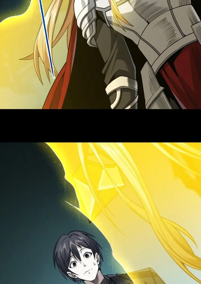 I'm Really Not the Demon God's Lackey Chapter 51 Page 46