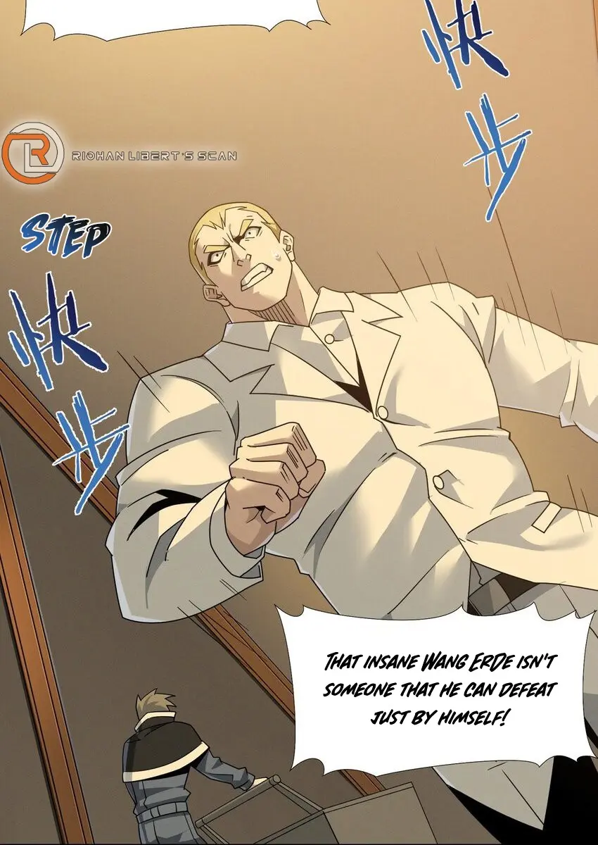 I'm Really Not the Demon God's Lackey Chapter 58 Page 14