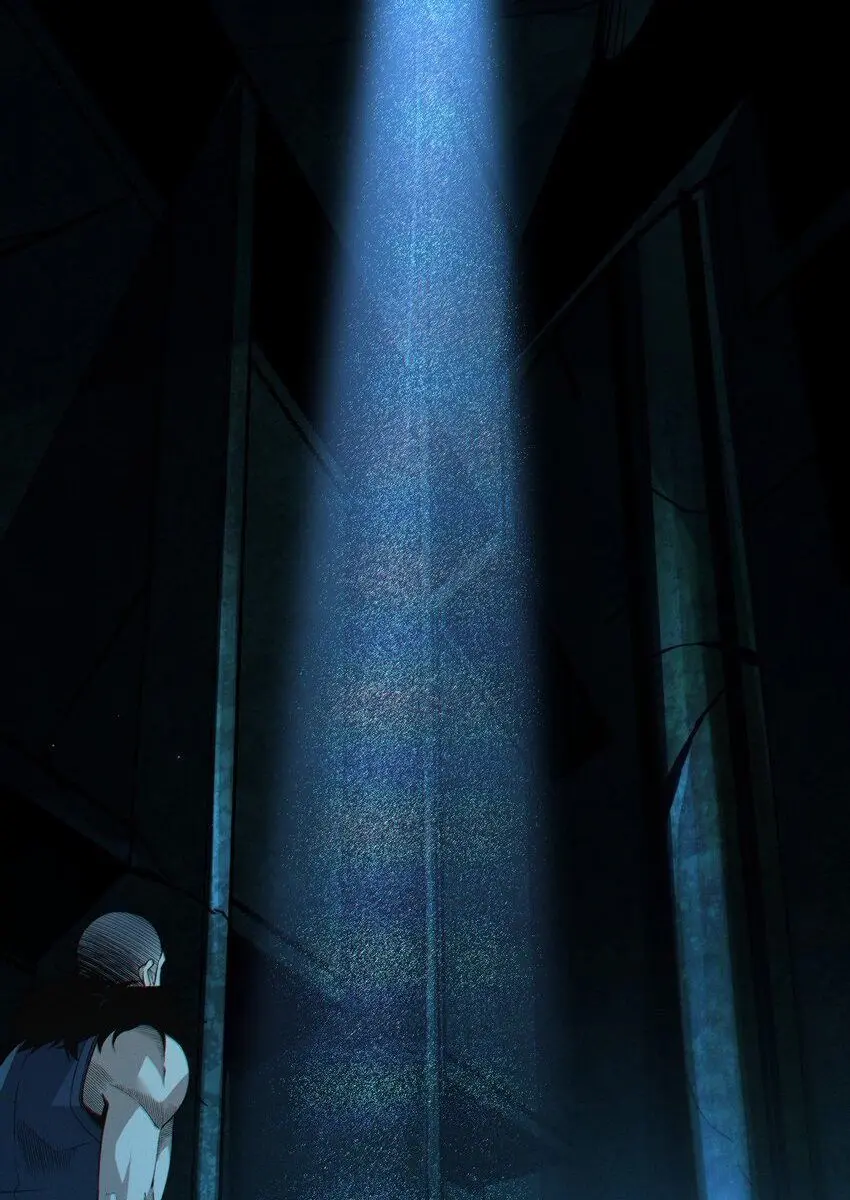 I'm Really Not the Demon God's Lackey Chapter 59 Page 6
