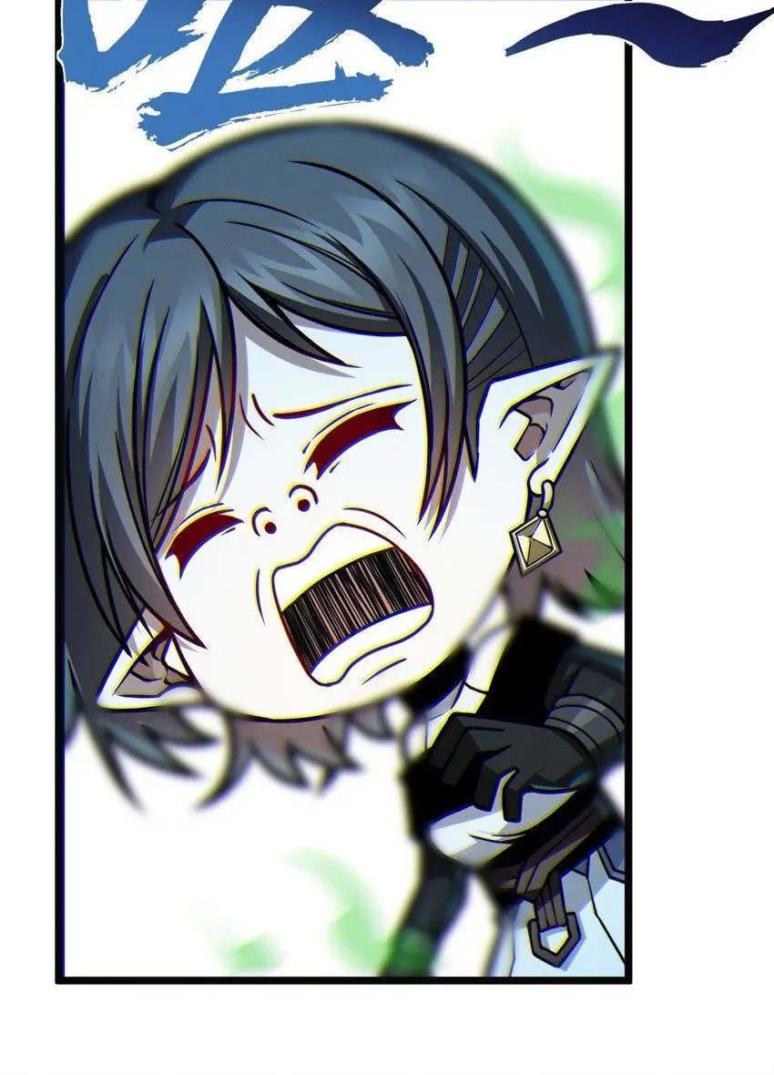 I'm Really Not the Demon God's Lackey Chapter 59 Page 19