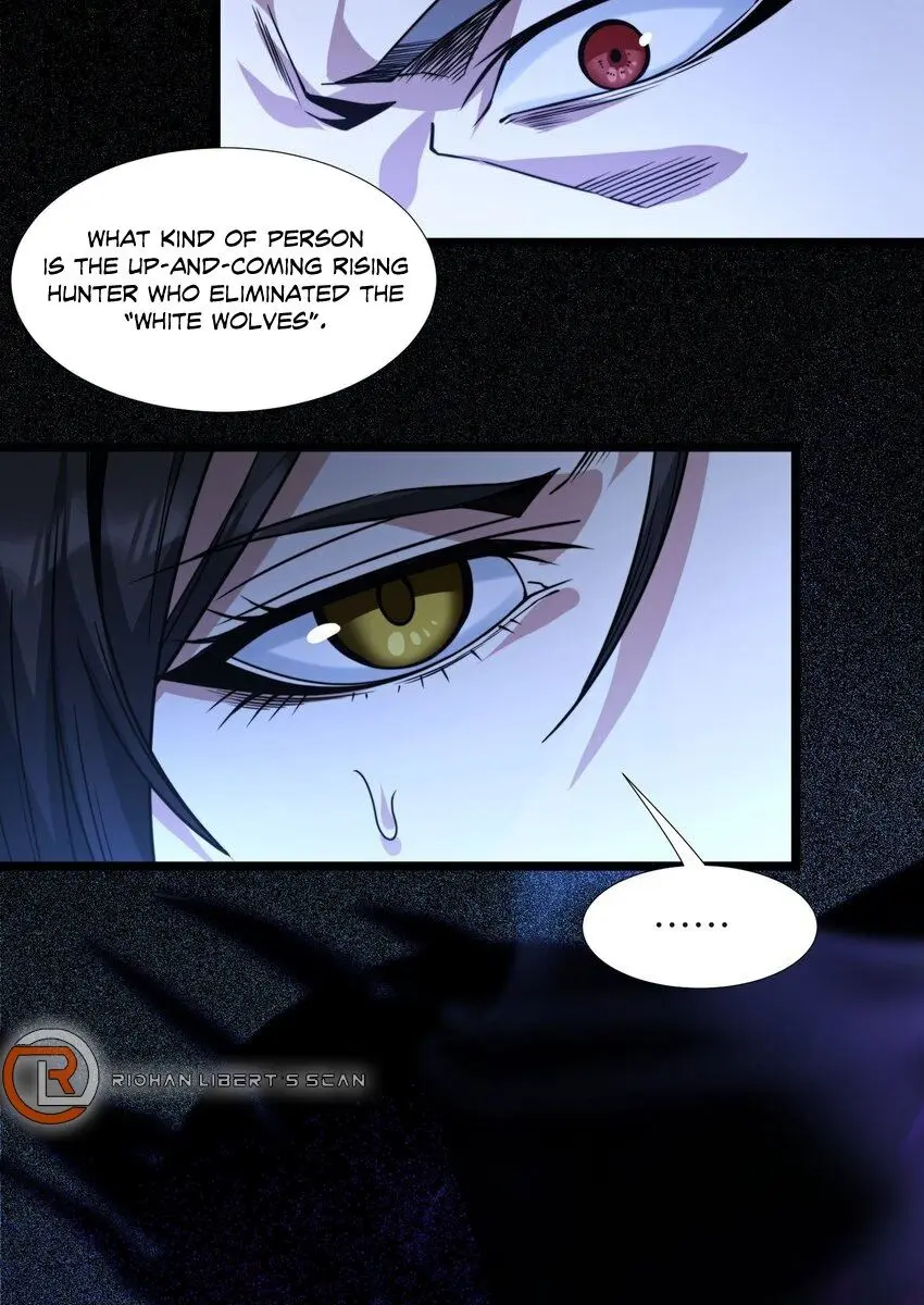I'm Really Not the Demon God's Lackey Chapter 59 Page 48