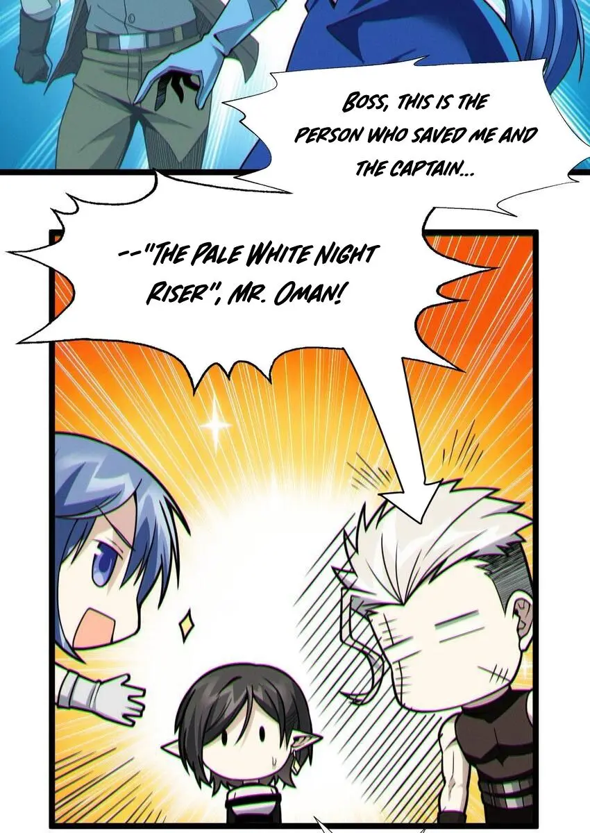 I'm Really Not the Demon God's Lackey Chapter 59 Page 59