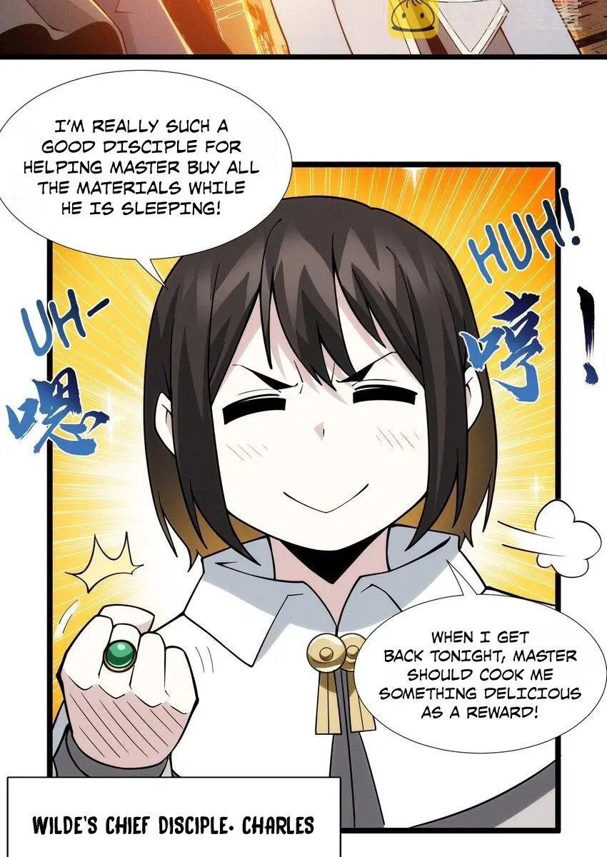 I'm Really Not the Demon God's Lackey Chapter 61 Page 8