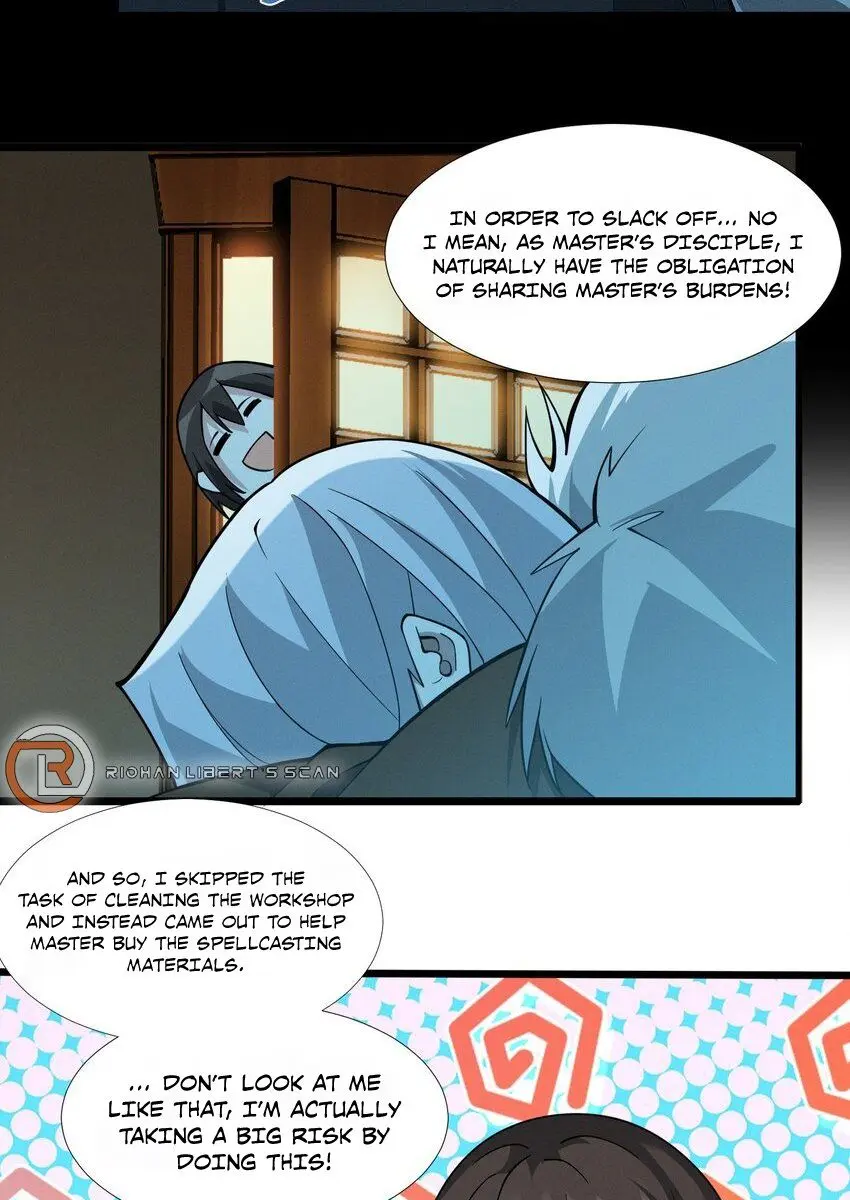 I'm Really Not the Demon God's Lackey Chapter 61 Page 15
