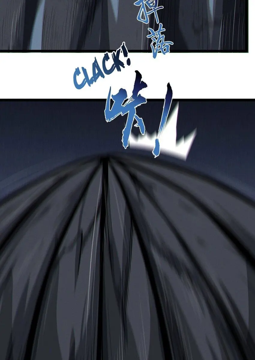 I'm Really Not the Demon God's Lackey Chapter 62 Page 6
