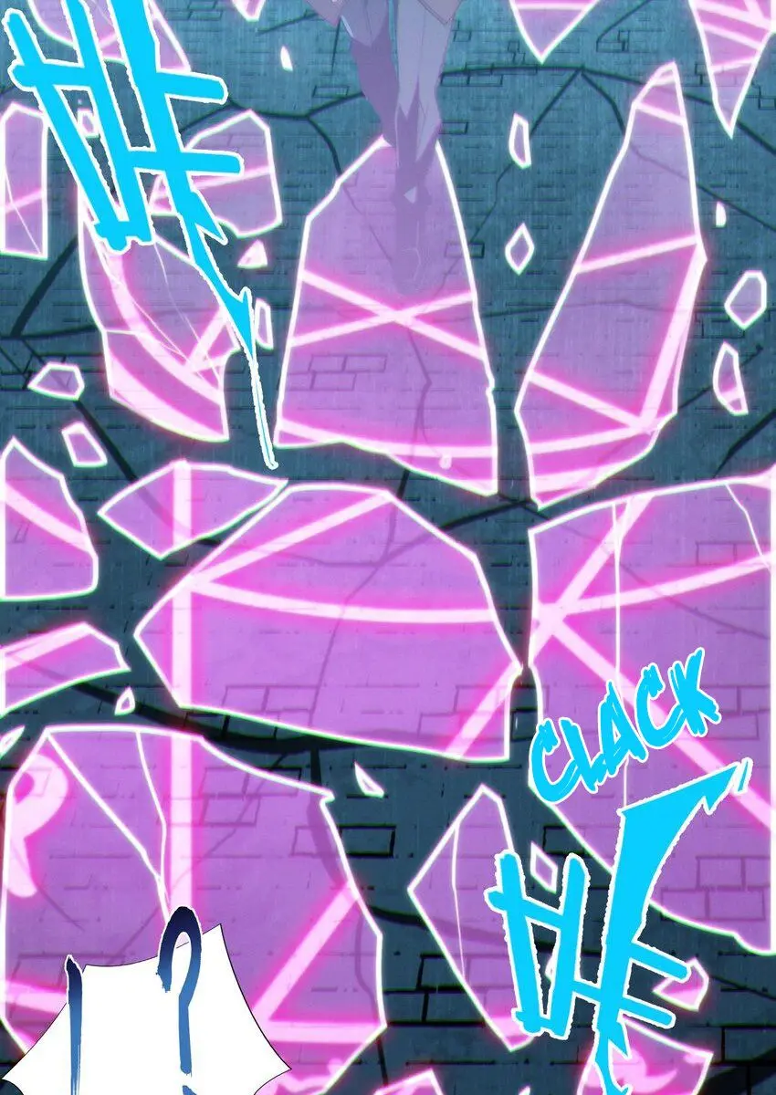 I'm Really Not the Demon God's Lackey Chapter 62 Page 41