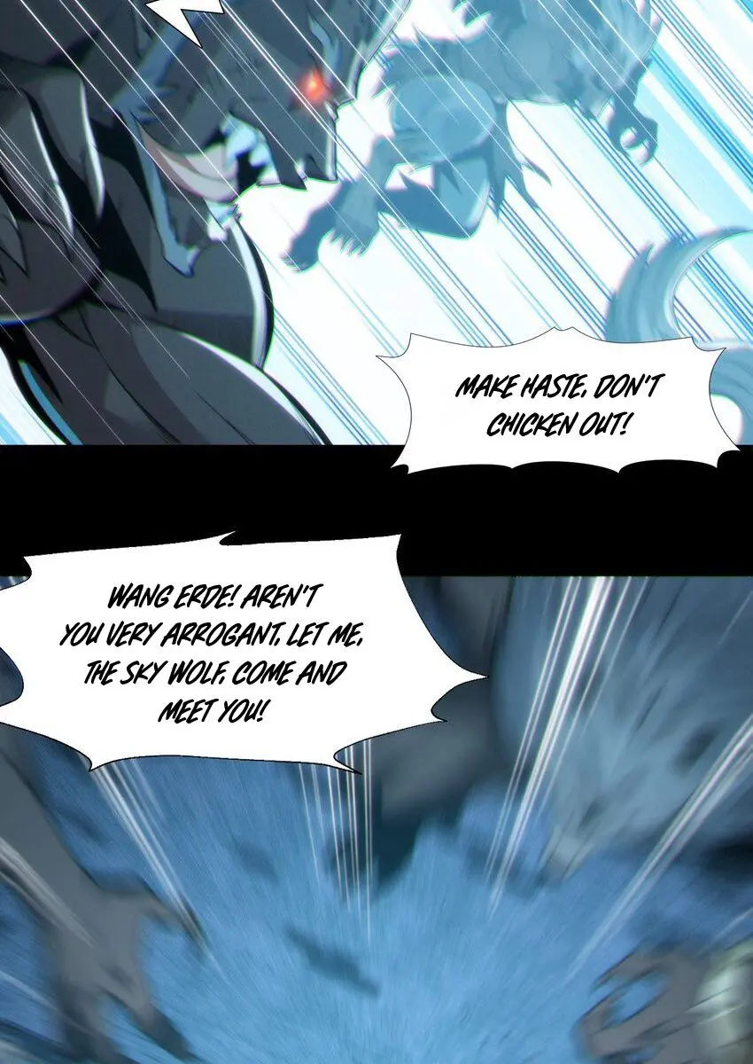 I'm Really Not the Demon God's Lackey Chapter 62 Page 44