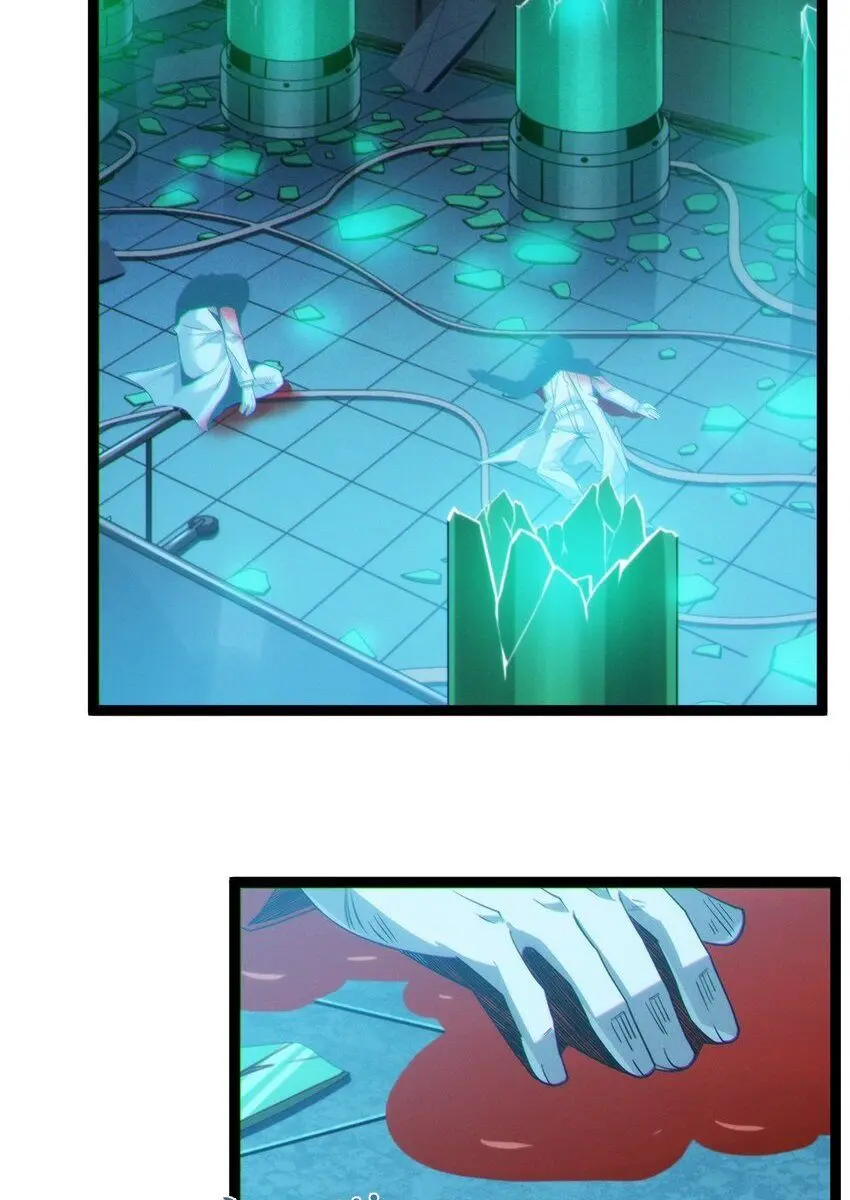 I'm Really Not the Demon God's Lackey Chapter 64 Page 6