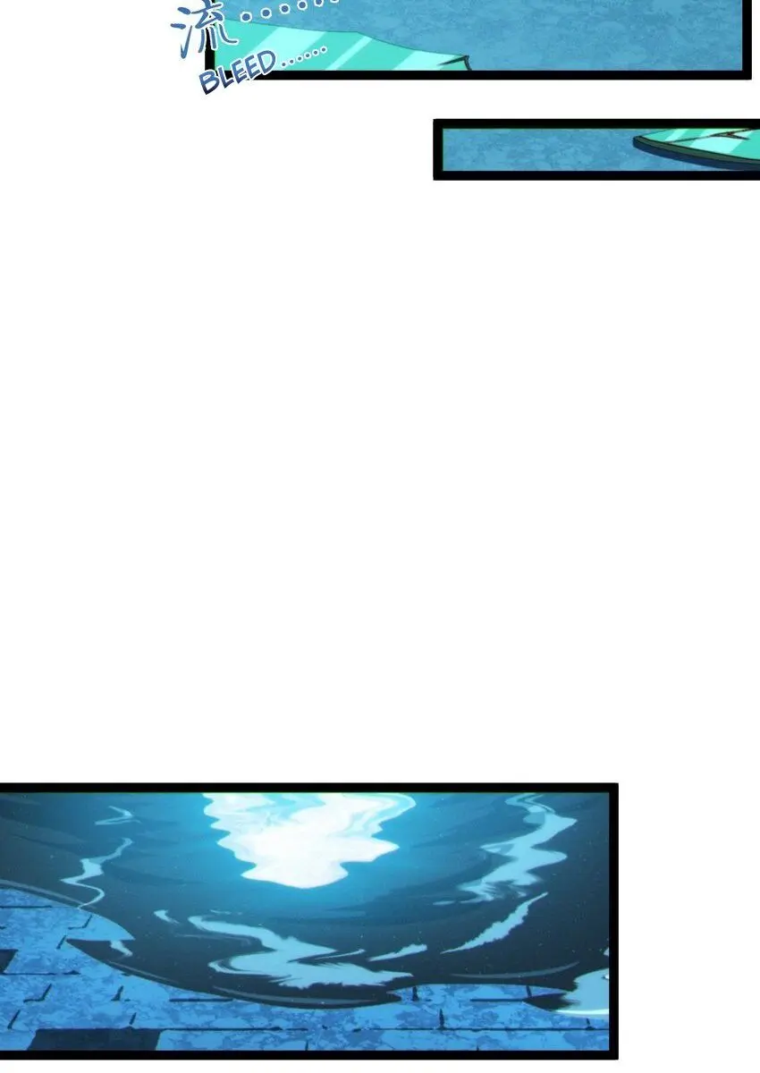 I'm Really Not the Demon God's Lackey Chapter 64 Page 7