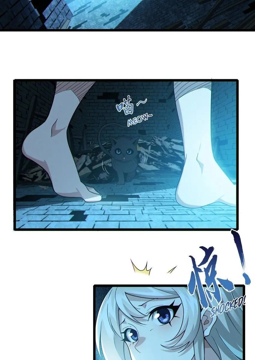 I'm Really Not the Demon God's Lackey Chapter 64 Page 12