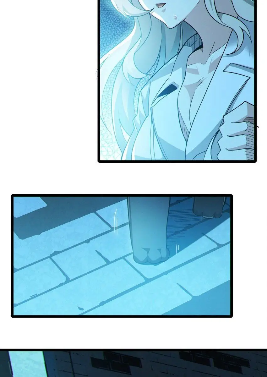 I'm Really Not the Demon God's Lackey Chapter 64 Page 13