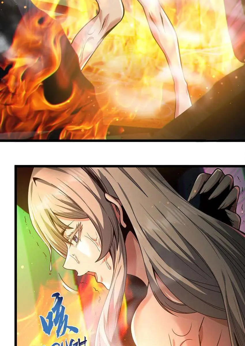 I'm Really Not the Demon God's Lackey Chapter 65 Page 7