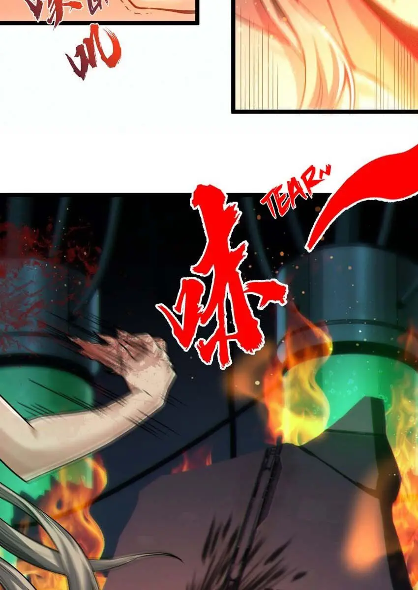 I'm Really Not the Demon God's Lackey Chapter 65 Page 9