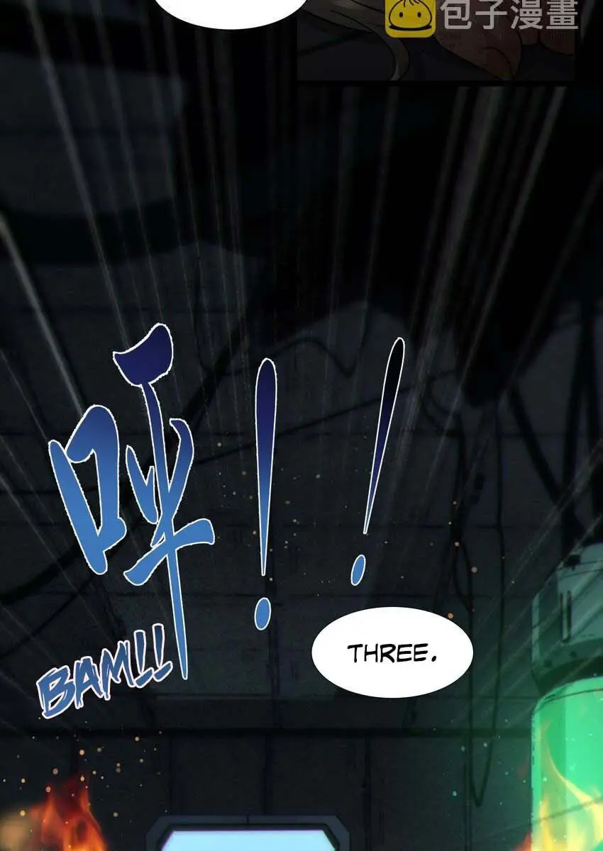 I'm Really Not the Demon God's Lackey Chapter 65 Page 19
