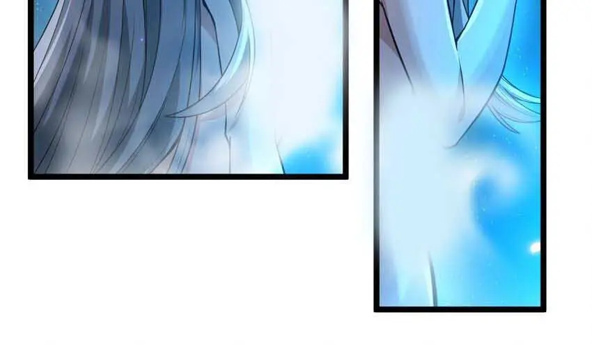 I'm Really Not the Demon God's Lackey Chapter 65 Page 55