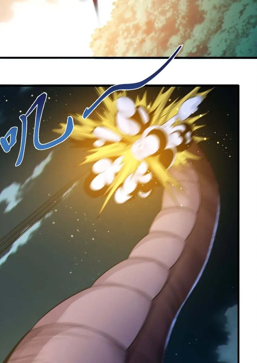 I'm Really Not the Demon God's Lackey Chapter 66 Page 17