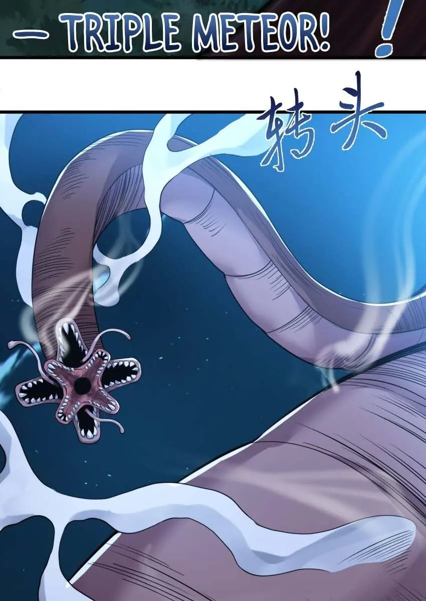 I'm Really Not the Demon God's Lackey Chapter 66 Page 24