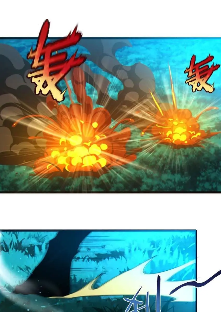I'm Really Not the Demon God's Lackey Chapter 66 Page 27