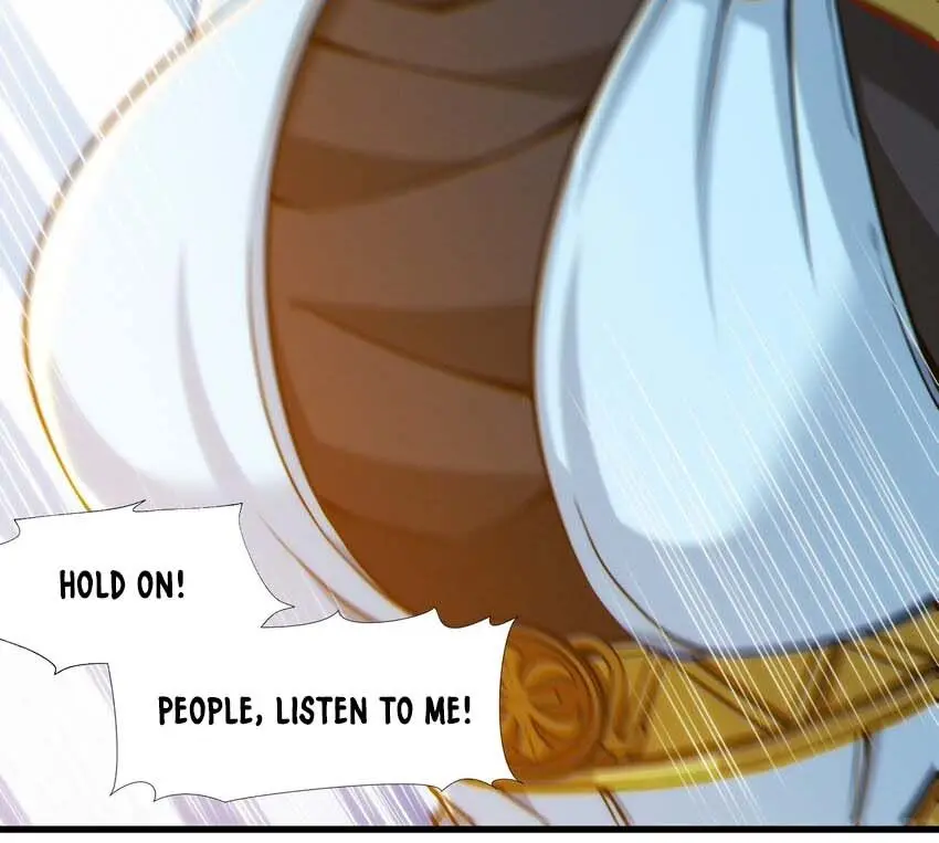 I'm Really Not the Demon God's Lackey Chapter 66 Page 43