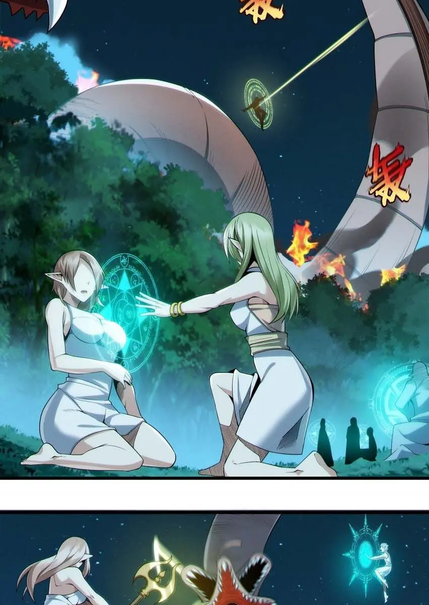I'm Really Not the Demon God's Lackey Chapter 66 Page 47