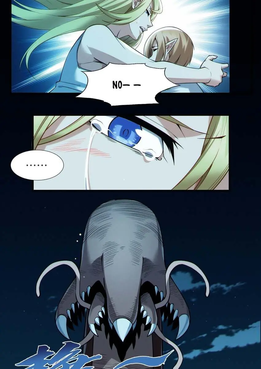 I'm Really Not the Demon God's Lackey Chapter 66 Page 52