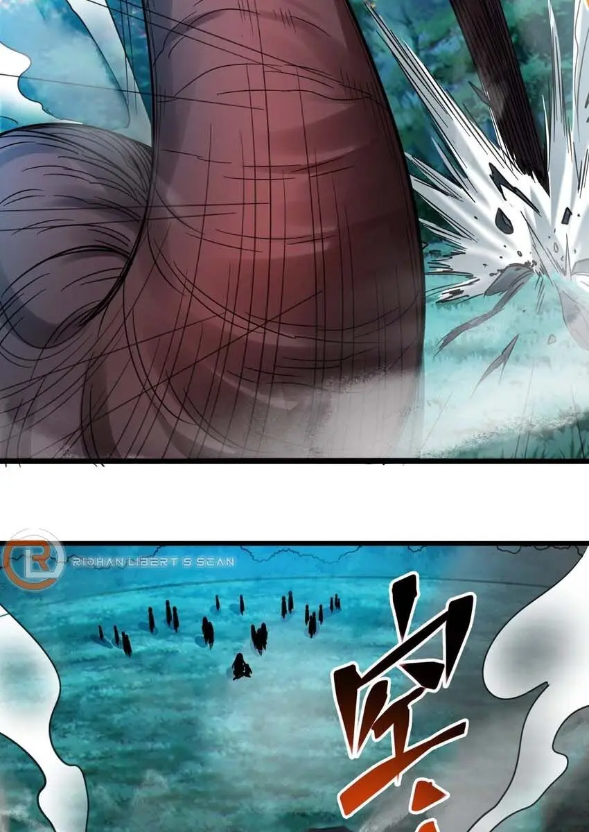 I'm Really Not the Demon God's Lackey Chapter 67 Page 8
