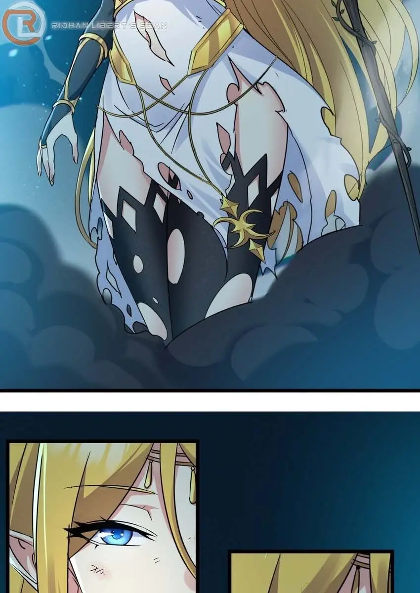 I'm Really Not the Demon God's Lackey Chapter 67 Page 11