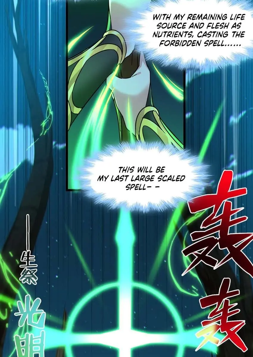 I'm Really Not the Demon God's Lackey Chapter 67 Page 25