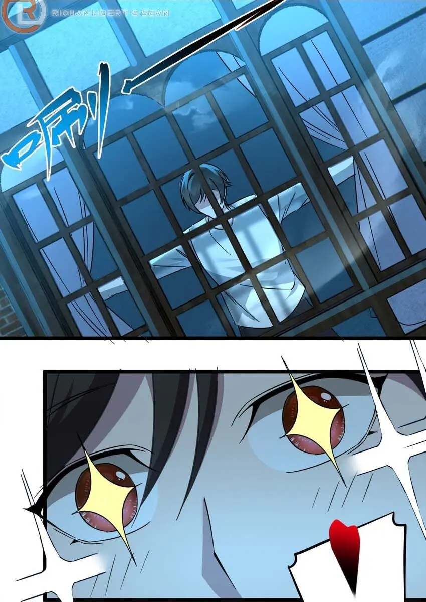 I'm Really Not the Demon God's Lackey Chapter 67 Page 51