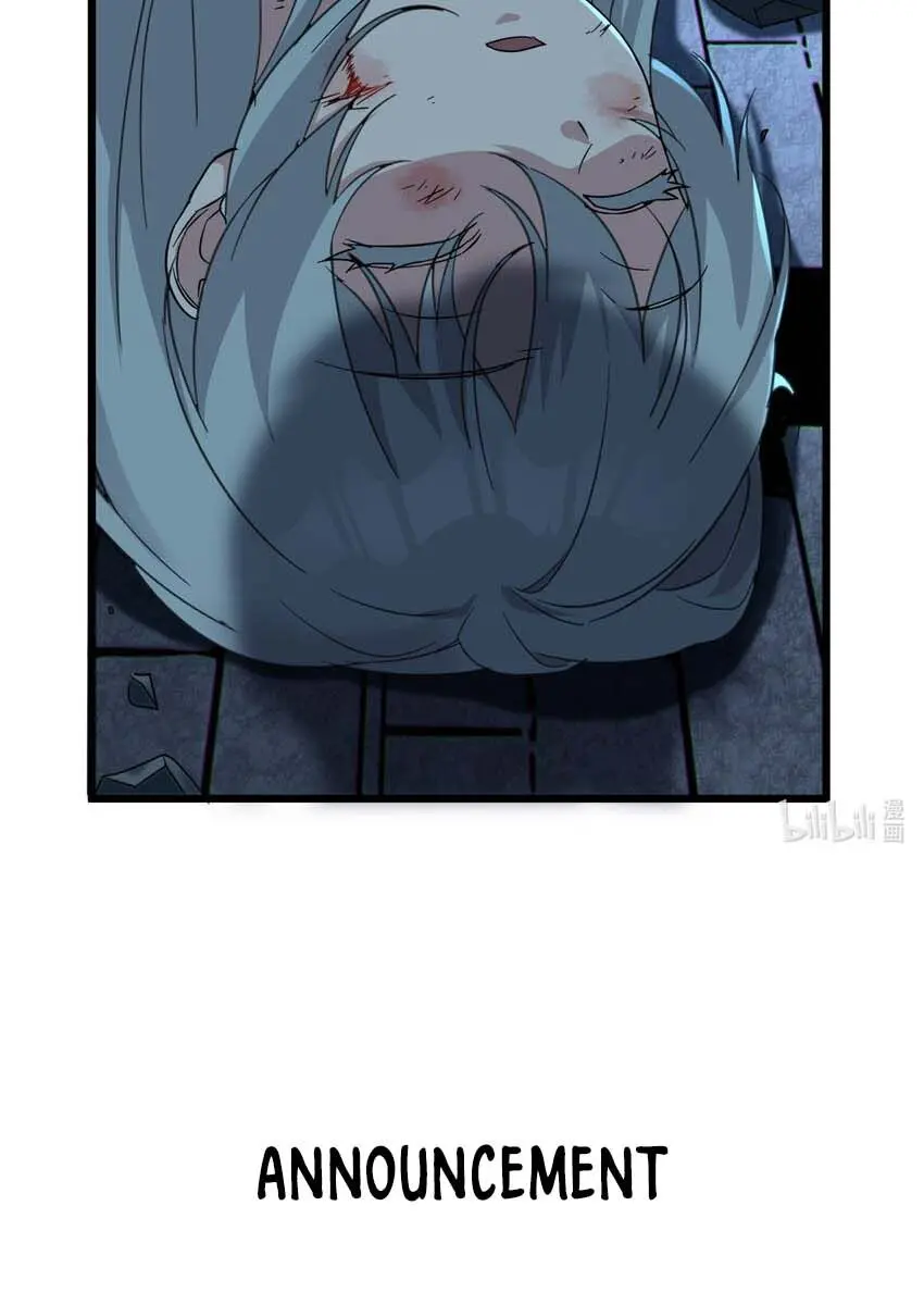 I'm Really Not the Demon God's Lackey Chapter 67 Page 59
