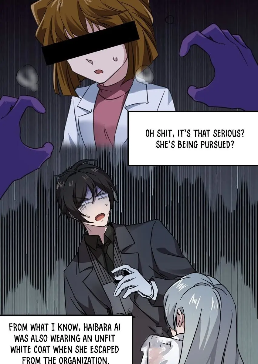 I'm Really Not the Demon God's Lackey Chapter 68 Page 23