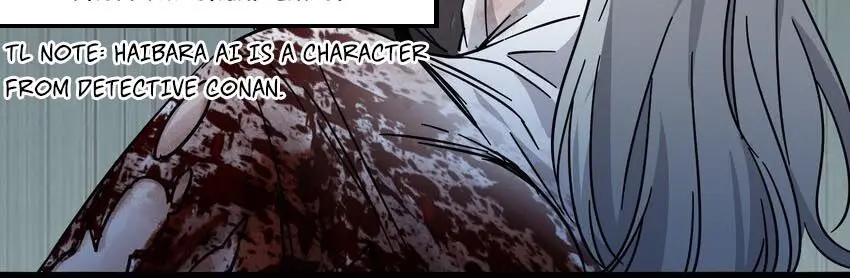 I'm Really Not the Demon God's Lackey Chapter 68 Page 24