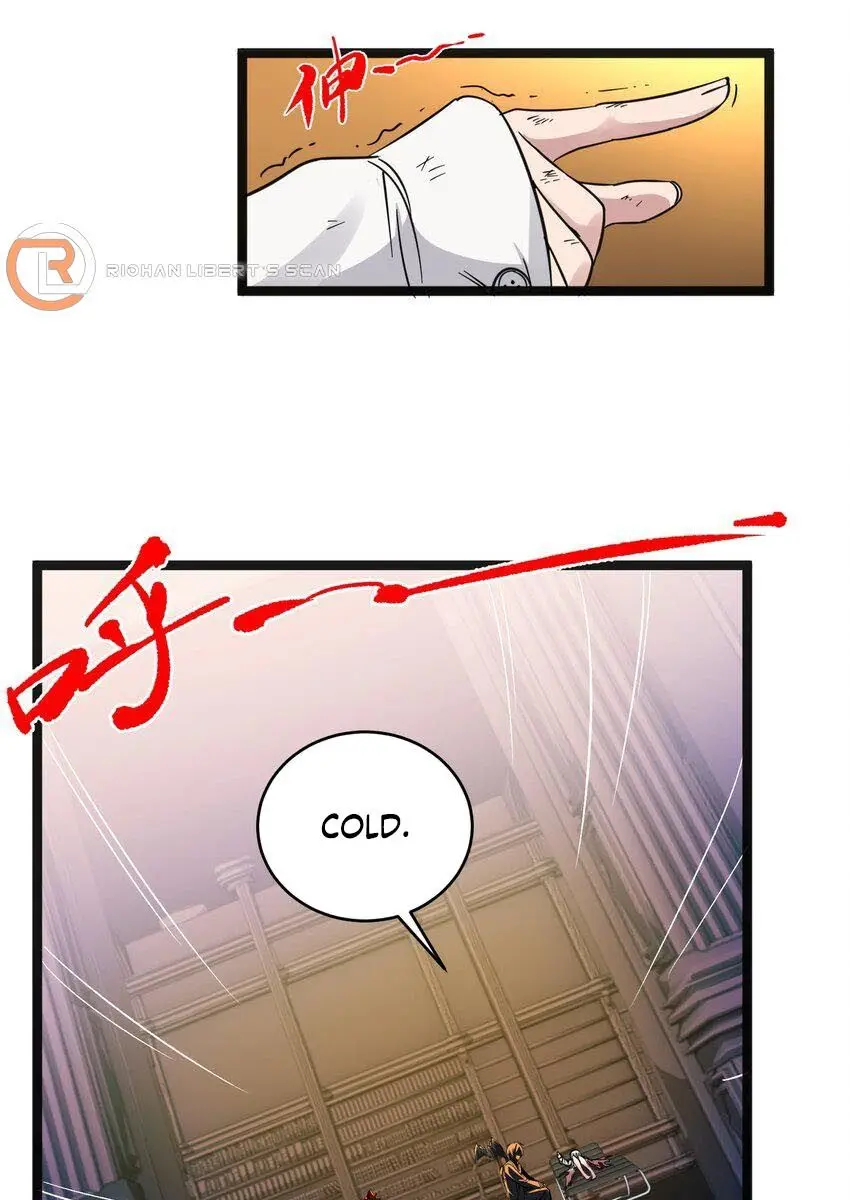 I'm Really Not the Demon God's Lackey Chapter 68 Page 45