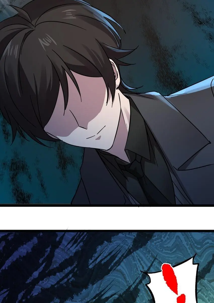 I'm Really Not the Demon God's Lackey Chapter 68 Page 49