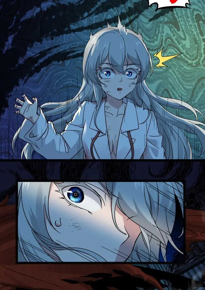 I'm Really Not the Demon God's Lackey Chapter 68 Page 50