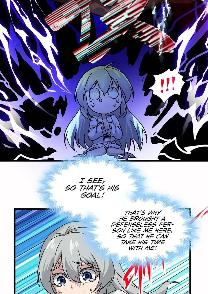 I'm Really Not the Demon God's Lackey Chapter 69 Page 25