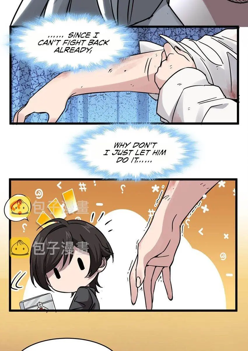 I'm Really Not the Demon God's Lackey Chapter 69 Page 29