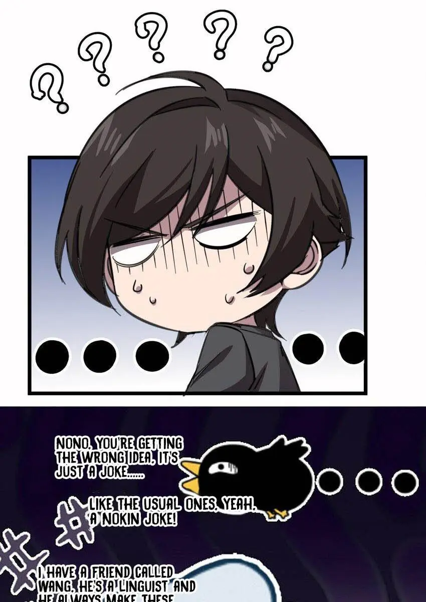 I'm Really Not the Demon God's Lackey Chapter 69 Page 31