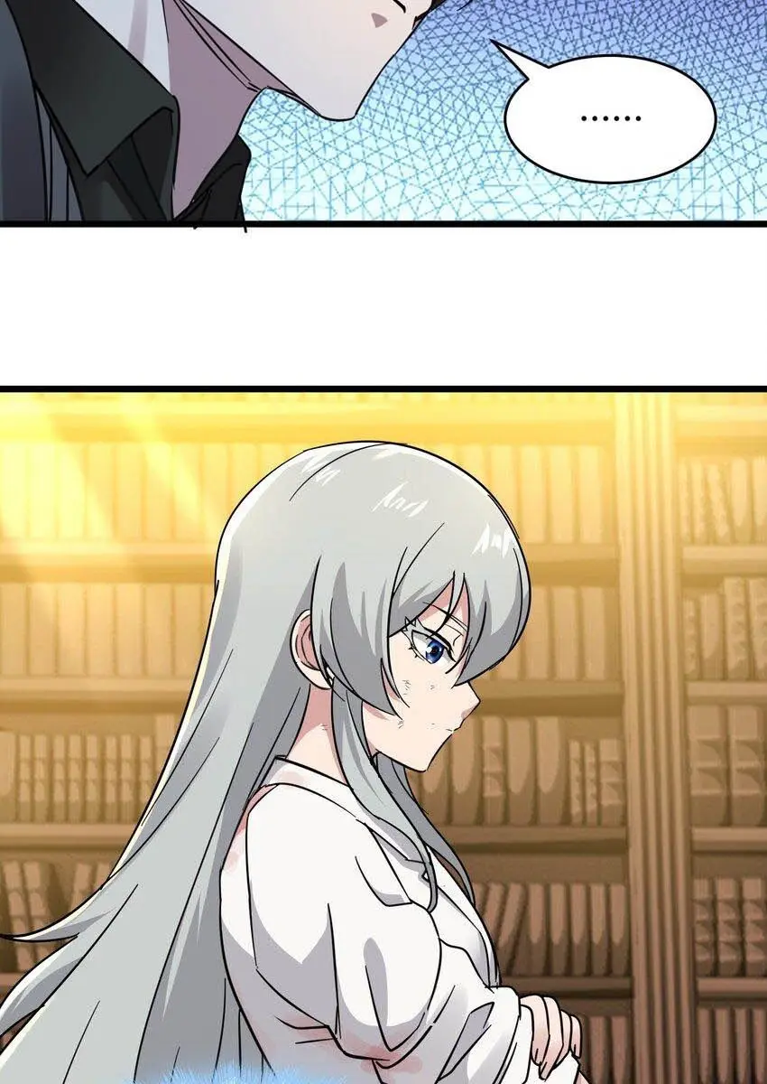 I'm Really Not the Demon God's Lackey Chapter 69 Page 45